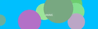 从开头黄到结尾的小说 - 动漫次元站Logo